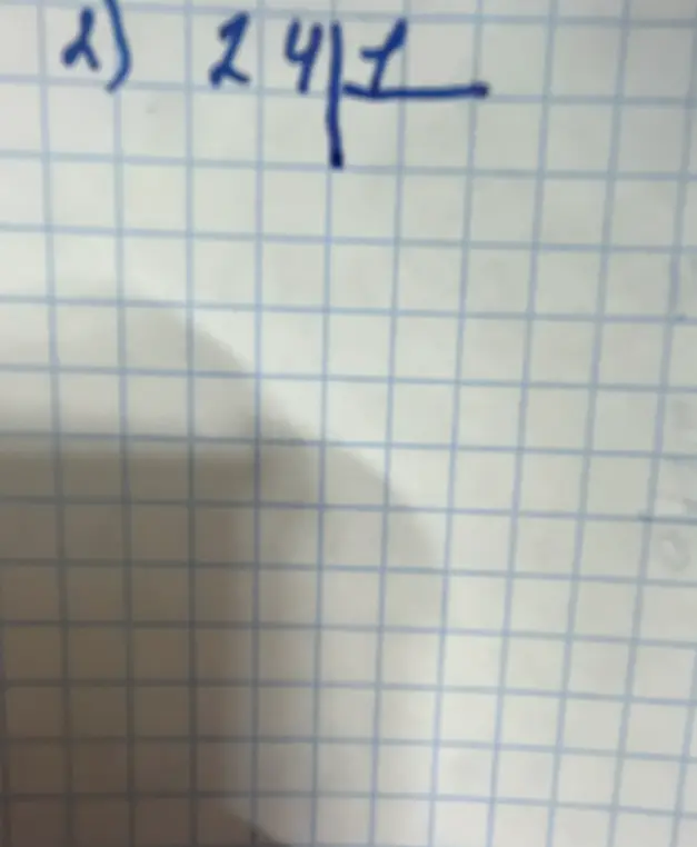 Раздели 24 на 1.