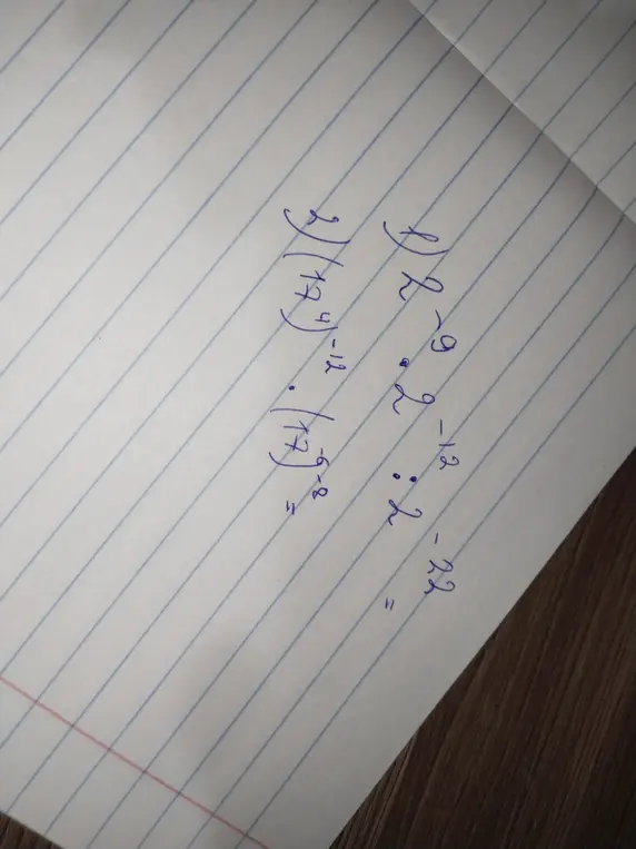 Реши выражение (x^9 * x^-12) * x^-22 и (y^4)^-12 * y^-8