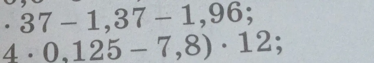 Реши пример 0,37 - 1,37 - 1,96