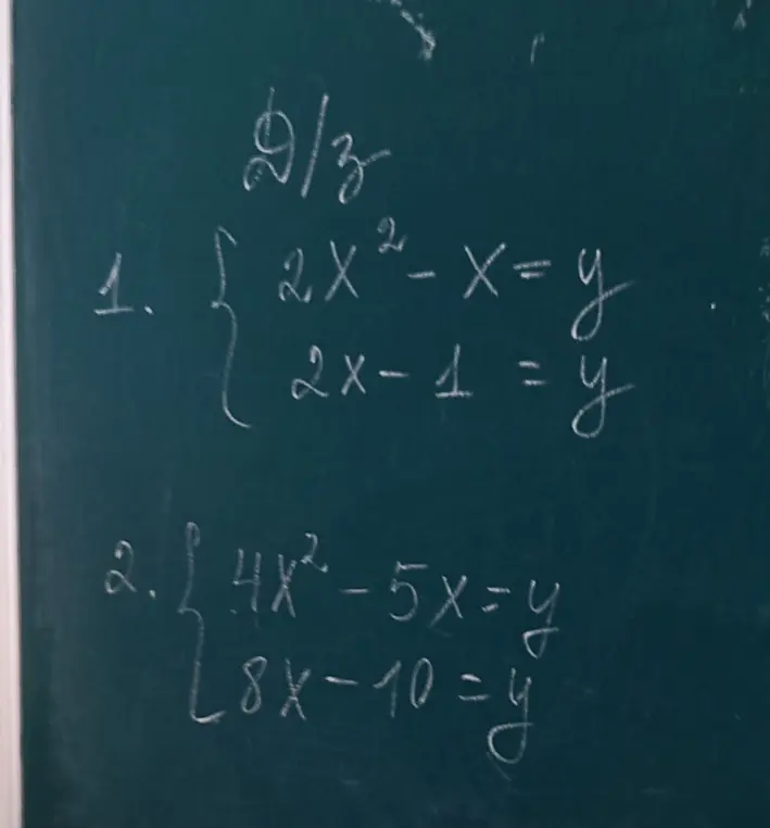 Реши систему уравнений {2x^2 - x = y, 2x - 1 = y}