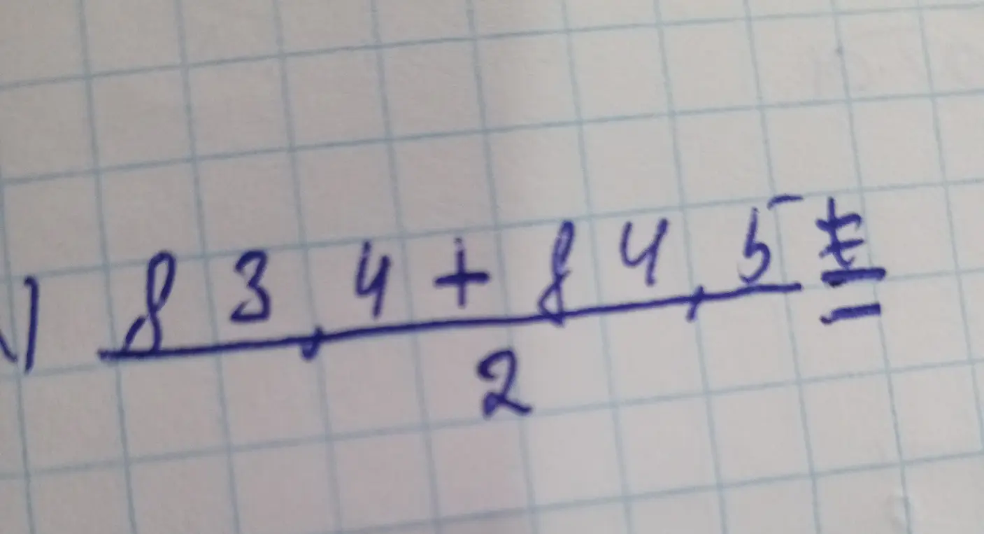 Реши пример (83,4 + 84,5) / 2