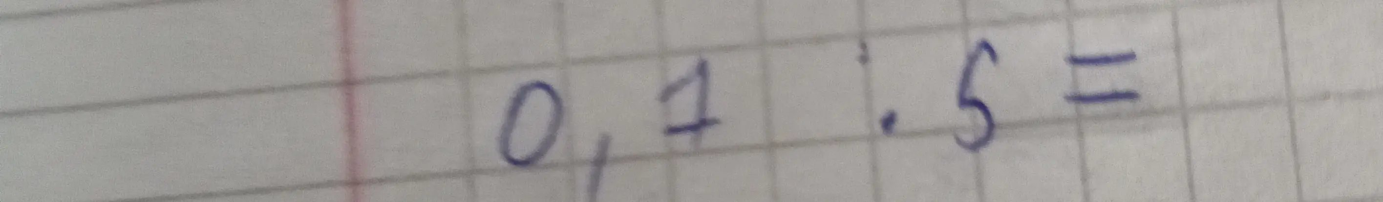 Реши пример 0,1 * 5