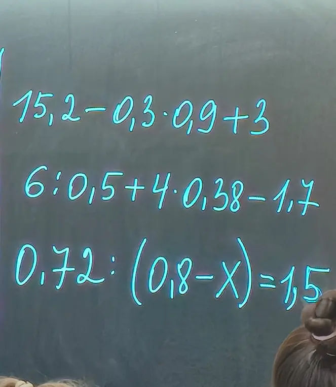 Реши пример 15,2 - 0,3 * 0,9 + 3
