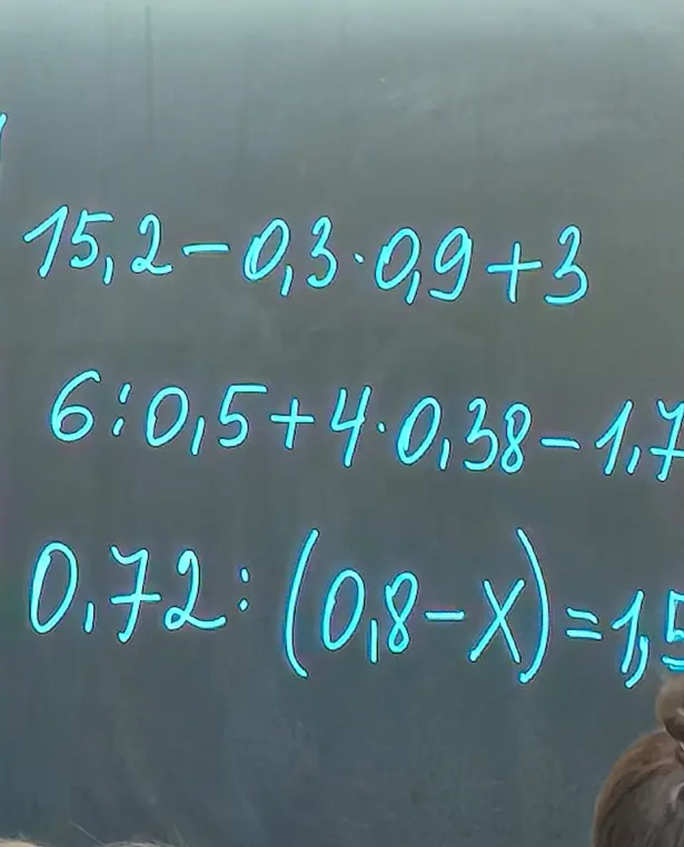 Реши пример 15,2 - 0,3 * 0,9 + 3