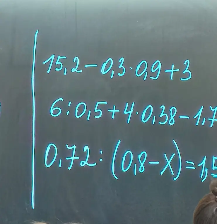 Реши пример 15,2 - 0,3 * 0,9 + 3
