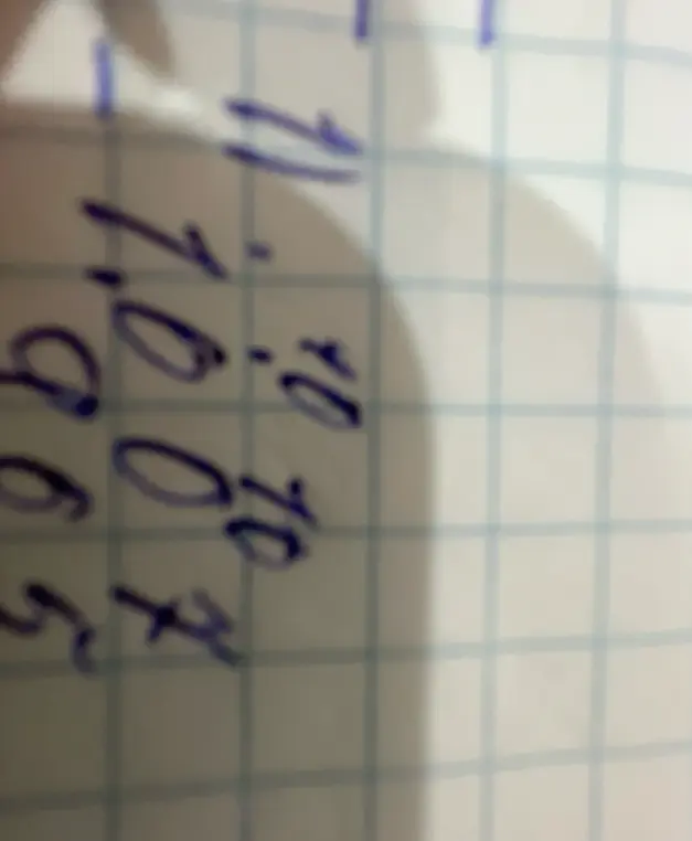 Реши пример на умножение 7,6 * 1,1
