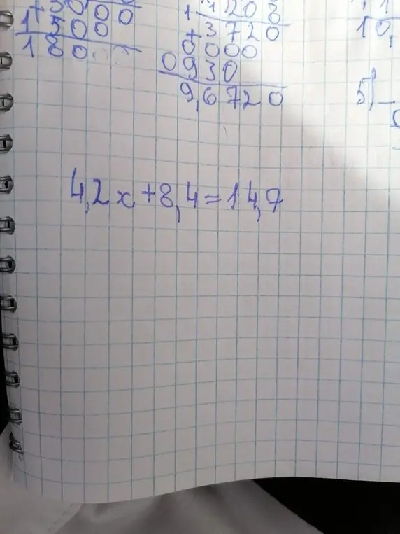 Реши уравнение 4,2x + 8,4 = 14,7