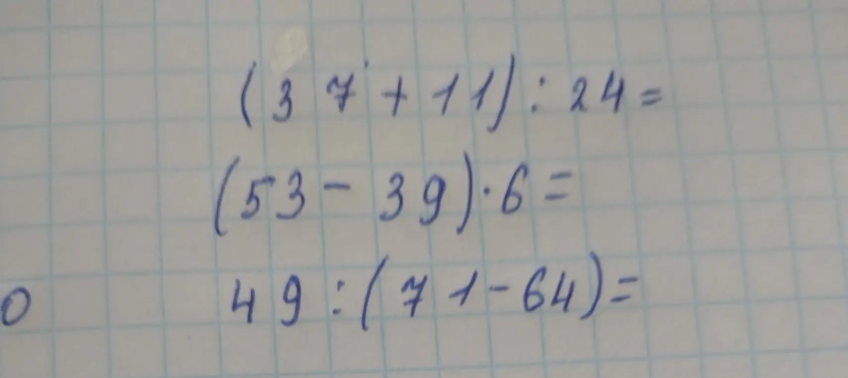 Реши примеры: (37 + 11) : 24, (53 - 39) * 6, 49 : (71 - 64)