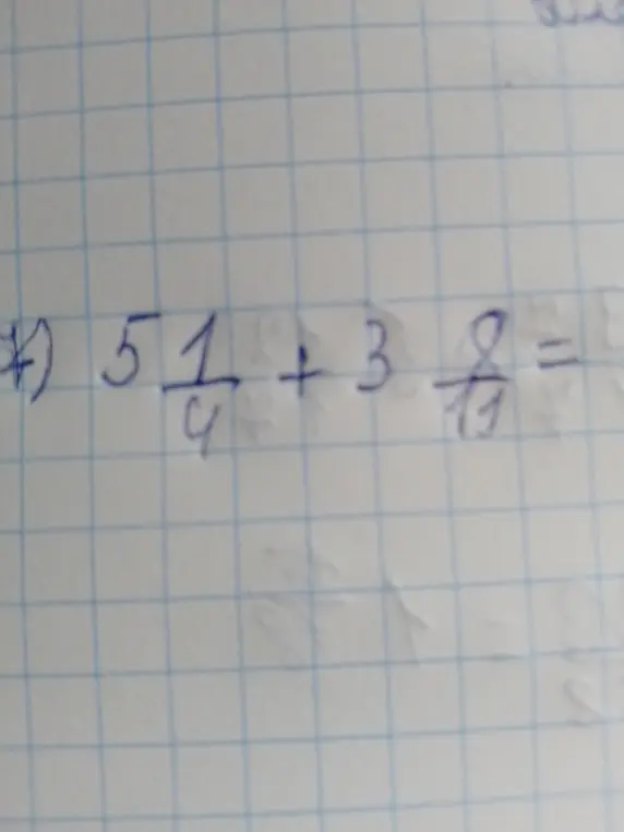 Реши пример: 5 1/4 + 3 8/11