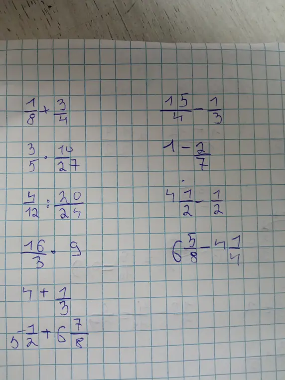 Реши пример 1/8 + 3/4