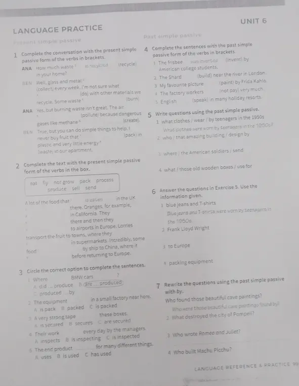 Выполни упражнения 1-7 на Present и Past Simple Passive.