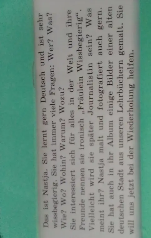 Переведи текст с немецкого языка 'Das ist Nastja. Sie lernt gern Deutsch und ist sehr wissbegierig.'