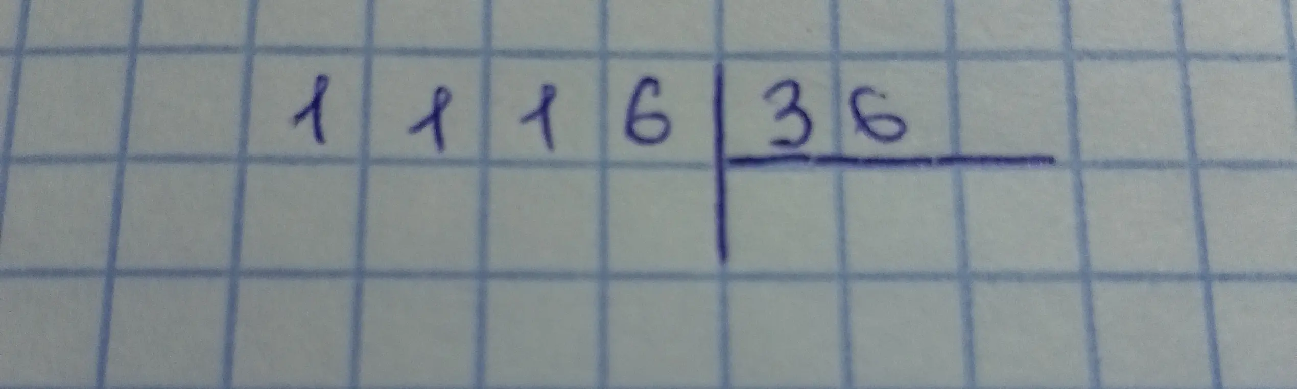 Раздели 1116 на 36