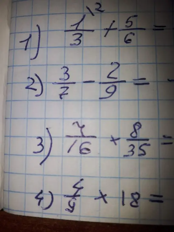 Реши пример: 1/3 + 5/6