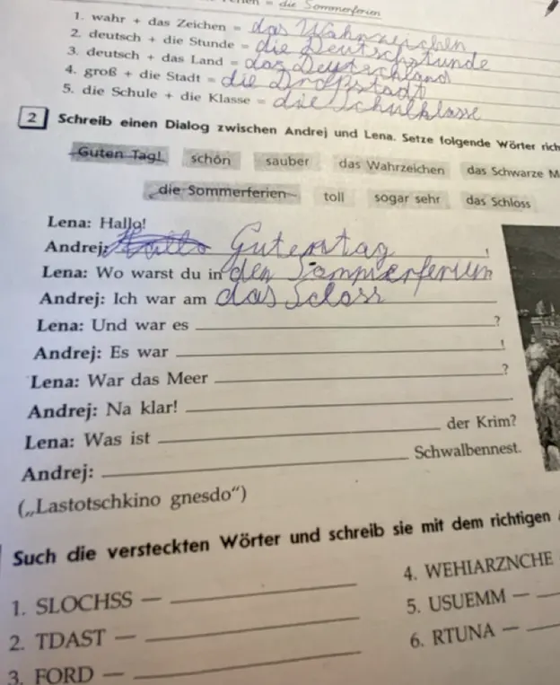 Соедини слова и напиши их с правильным артиклем: 1. wahr + das Zeichen.