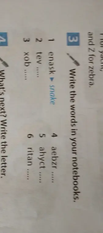 Расставь буквы в словах по порядку.