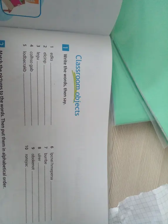 Расшифруй слова, а потом скажи их.