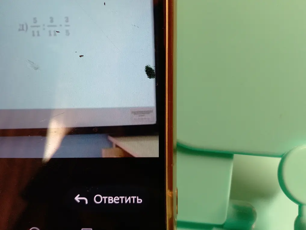 Реши пример с дробями $\frac{5}{11} : \frac{2}{11} - \frac{3}{5}$