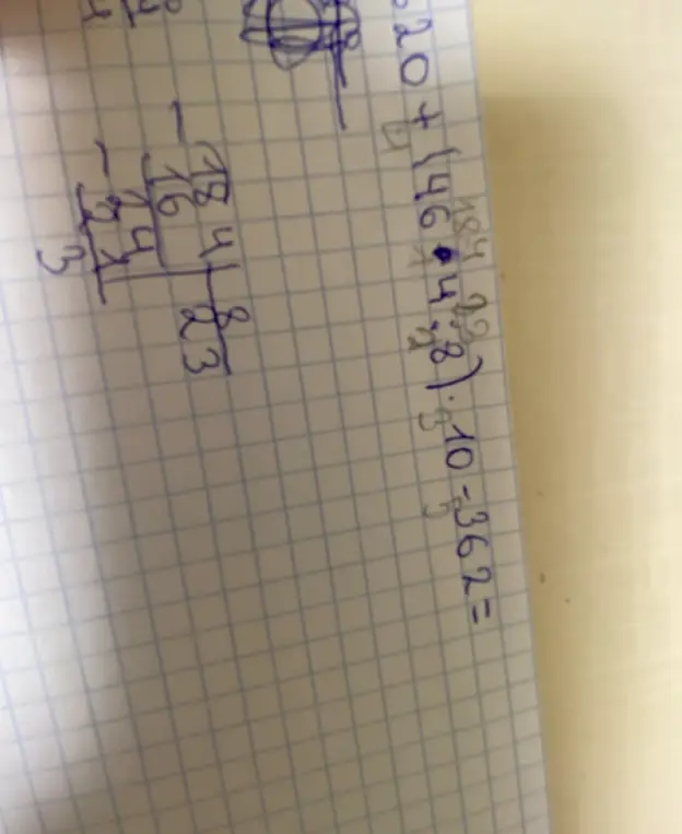 Реши пример 20 + (146 + 184 / 23) * 10 - 362