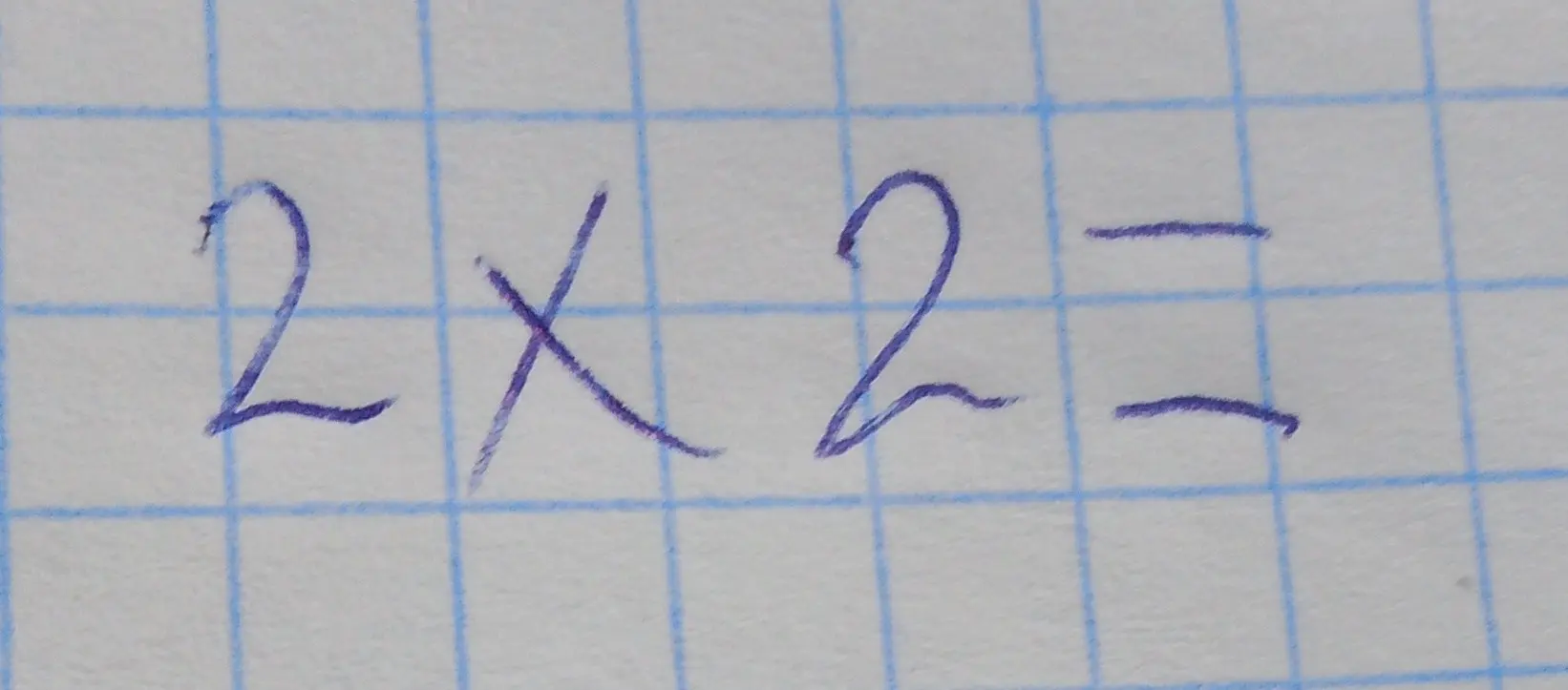 Реши пример 2 × 2