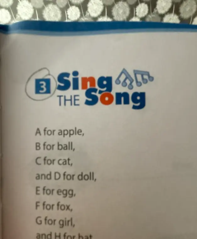 Спой песню "A for apple"