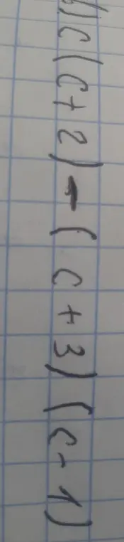 Упрости выражение $(c+2)-(c+3)-(c-1)$