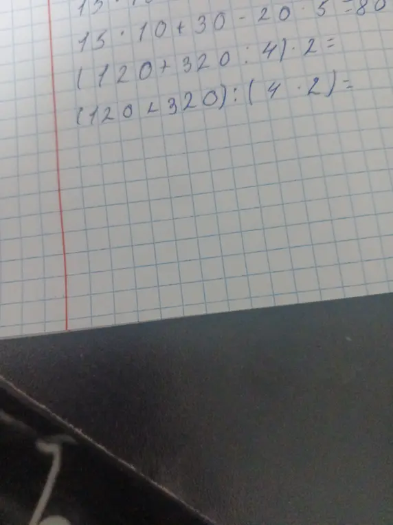 Вычисли примеры: 15 * 10 + 30 - 20 * 5 = 80, (720 + 320) : 4 * 2 = и (720 + 320) : (4 * 2) =