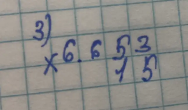 Вычисли произведение 3 на $6\frac{3}{5}$