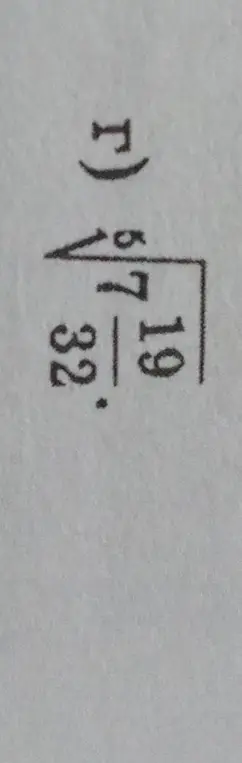 Выполни деление числа 19 на 32.