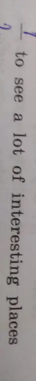 Что написано на картинке?