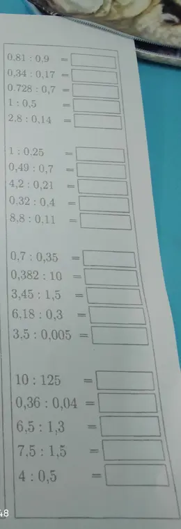Выполни деление десятичных дробей 0,81 : 0,9