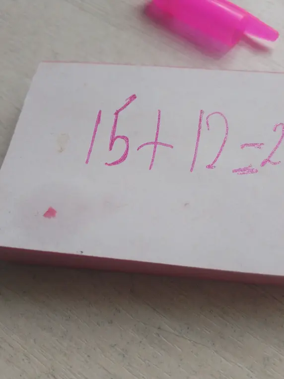 реши пример 15 + 12 = ?