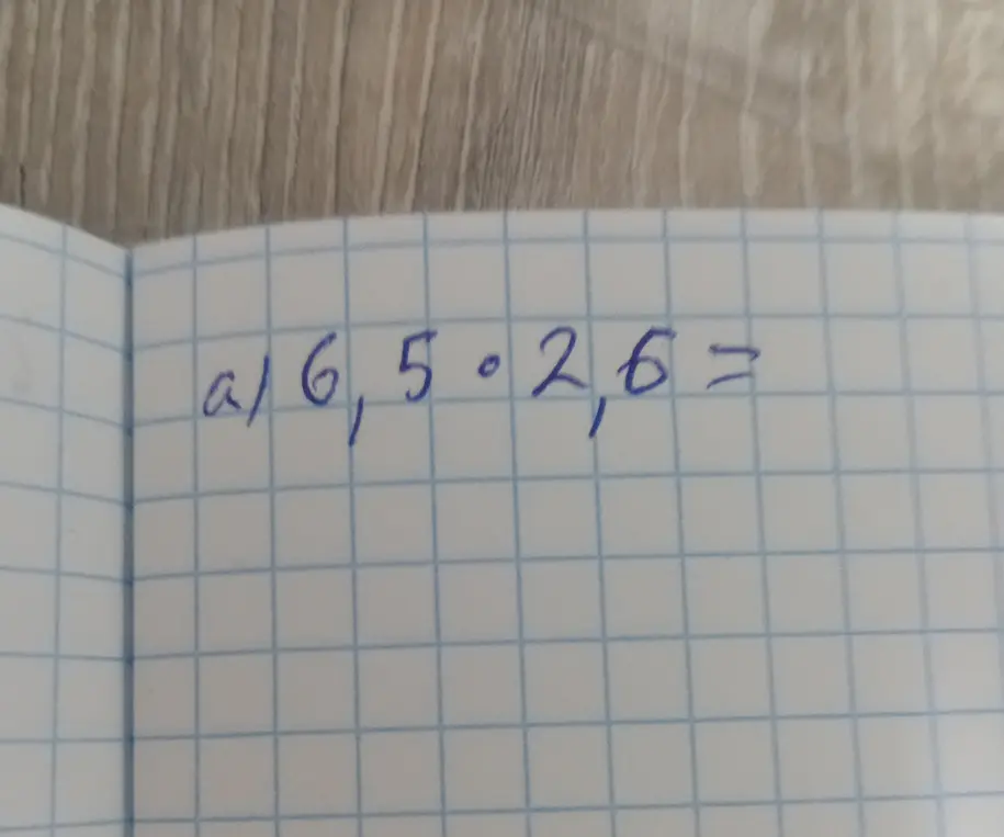Выполни умножение 6,5 на 2,6