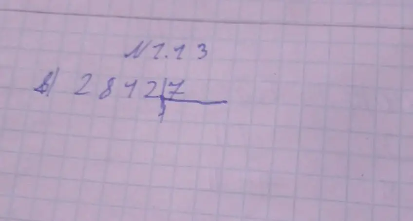 Выполни деление столбиком: 2842 / 7