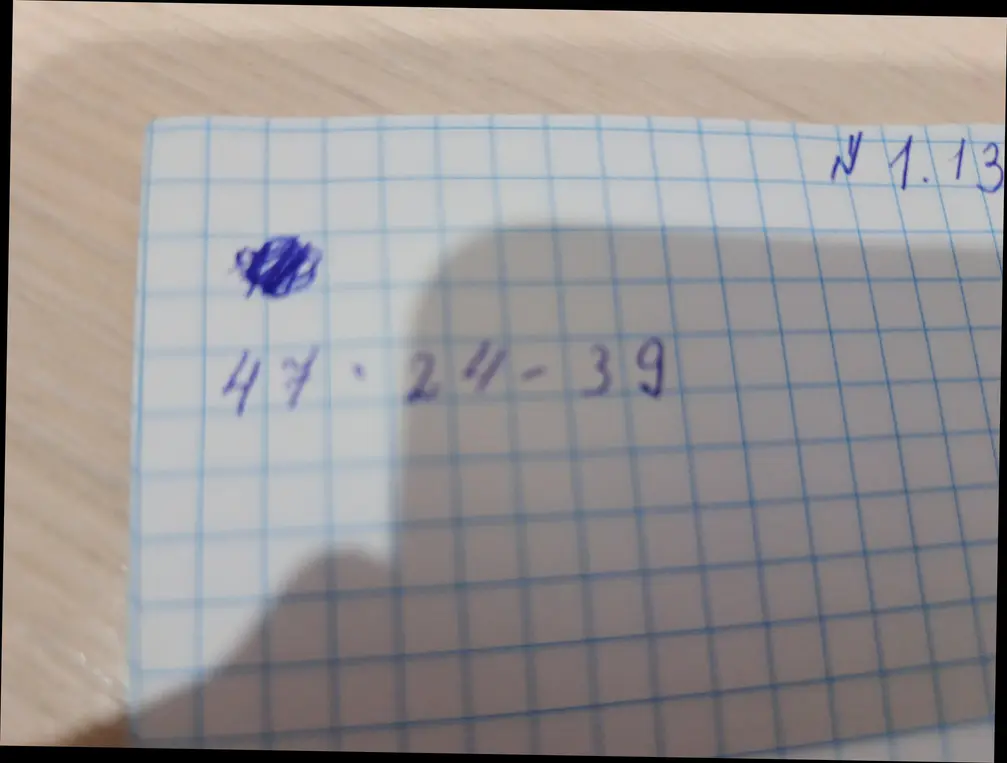 Можешь ли ты решить пример 47 * 24 - 39?