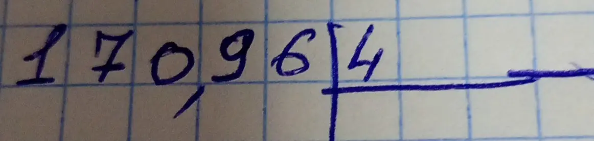 Выполни деление числа 17096 на 4 столбиком