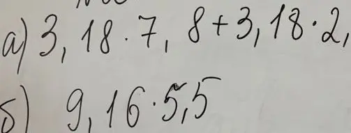 Реши примеры: 3, 18 * 7, 8 + 3, 18 * 2 и 9, 16 * 5, 5