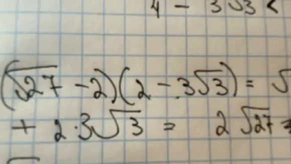 Ты просишь упростить выражение (√27-2)(2-3√3)