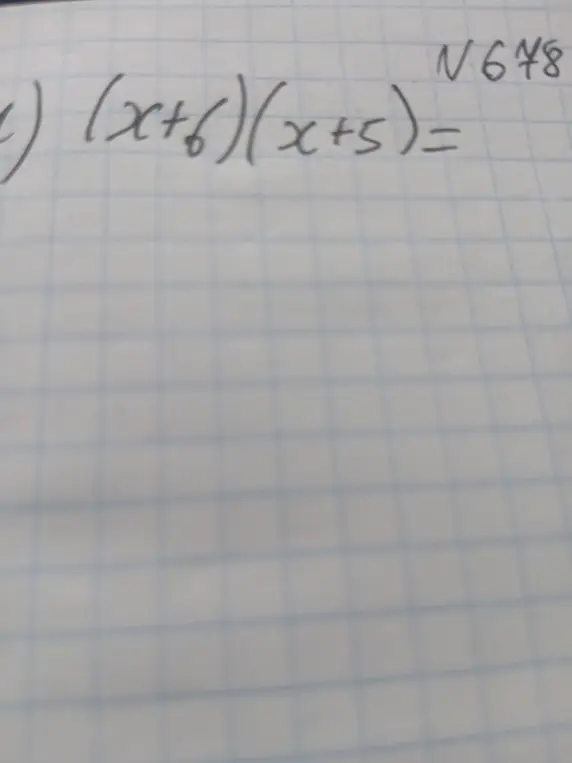 Объясни, как решить уравнение (x+6)(x+5)=