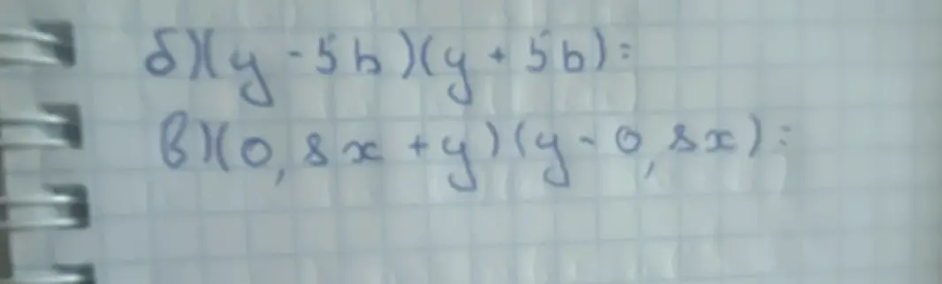 Реши пример (y-5b)(y+56)=