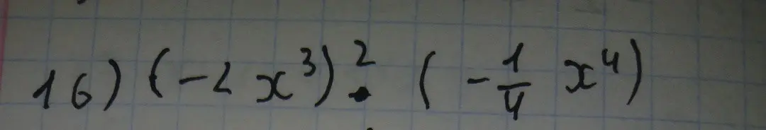 Ты просишь решить выражение ((-2x³)²) : (–1/4 x⁴)