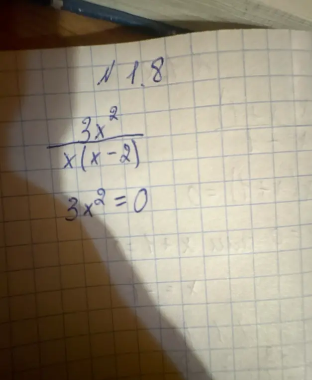 Мне нужно решить уравнение вида 3x^2 / x(x-2) = 0