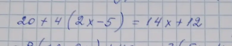 Реши уравнение 20 + 4 * (2x - 5) = 14x + 12