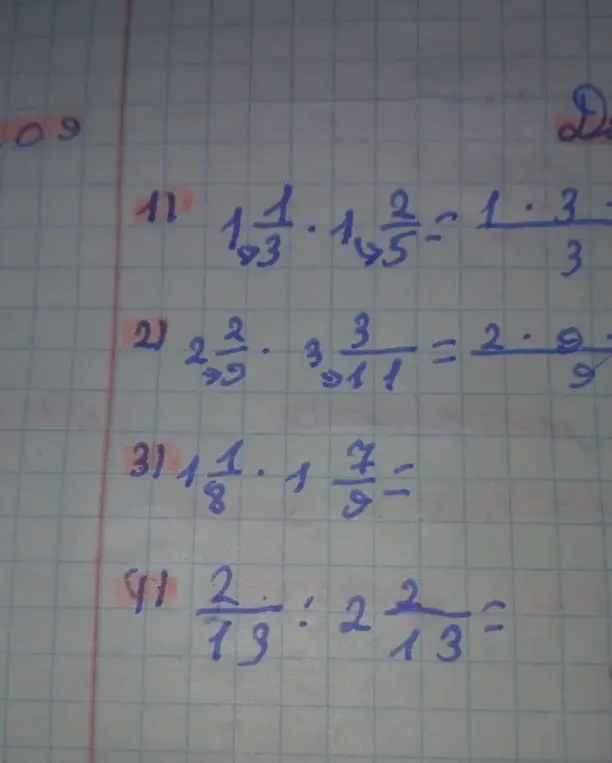 Объясни, как решить примеры с дробями: 1 1/3 * 1 2/5, 2 2/9 * 3 1/11, 1/8 + 7/9, 2/13 : 2 2/13