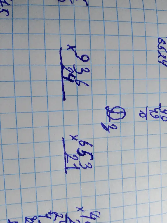Реши примеры столбиком: 653 * 21, 936 * 24, 6524 - 49