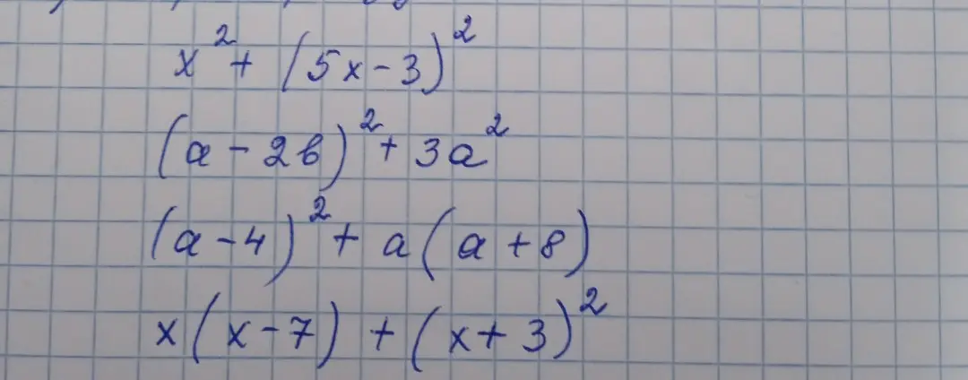 Просишь упростить алгебраические выражения: x² + (5x-3)²