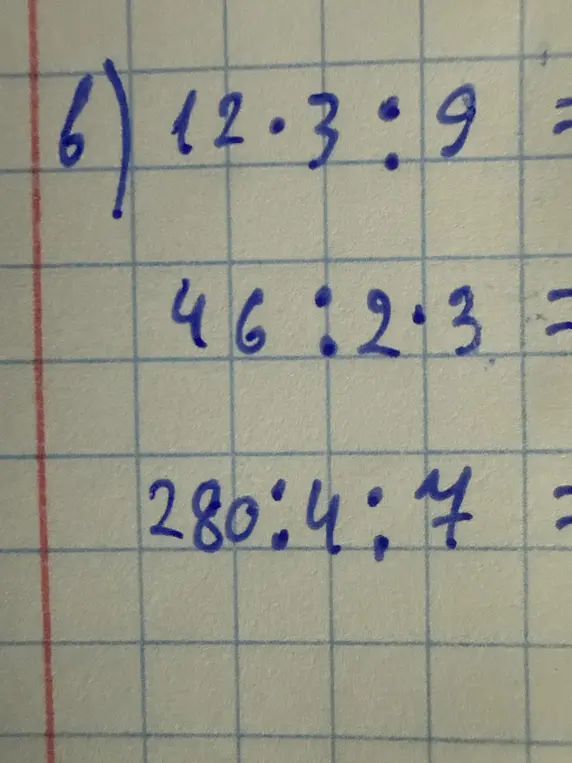 Реши пример 12 * 3 : 9