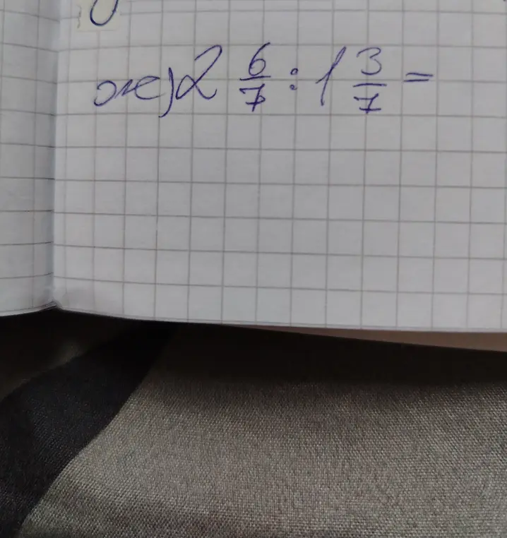 Объясни, как решить пример: 2 6/7 : 1 3/7 =