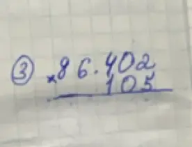 Умножь 86,402 на 105