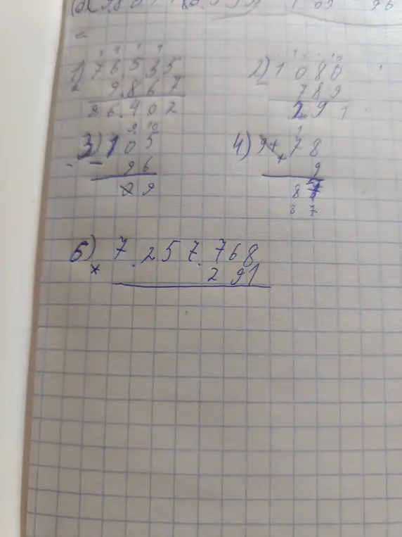 Выполни вычисления: 76535 + 9867, 10880 - 789, 105 ÷ 96, 94 - 78, 7257 × 291